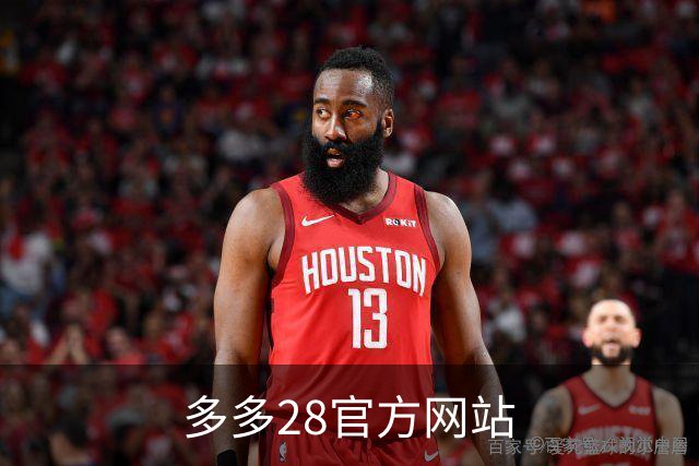 关于多多28官方网站